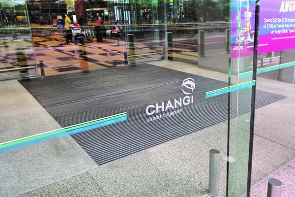 Transport Hub Entrance Matting